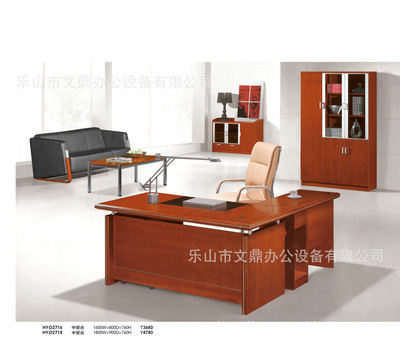 樂山文鼎辦公 廠家直銷班臺系列 D2716 辦公臺詳解